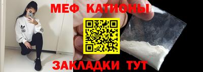 гидропоника Ликино-Дулёво