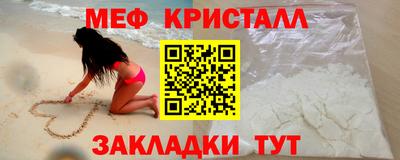 дживик Ливны
