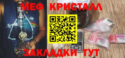 дживик Ливны
