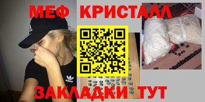 амф Лесосибирск