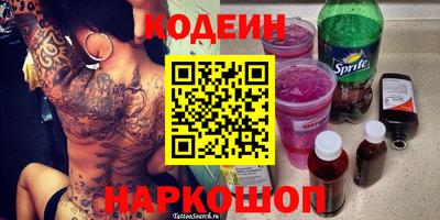 гидропоника Ликино-Дулёво