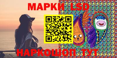 амф Лесосибирск