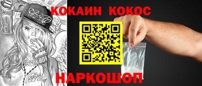 амф Лесосибирск