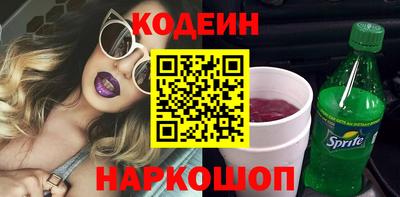 амф Лесосибирск