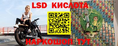 амф Лесосибирск