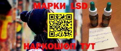 амф Лесосибирск