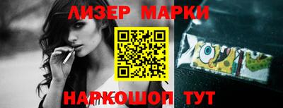 амф Лесосибирск