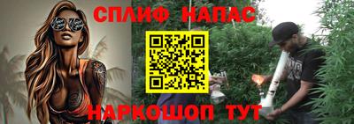 амф Лесосибирск