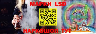 дживик Ливны
