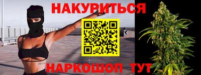 амф Лесосибирск