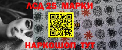 амф Лесосибирск