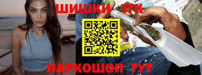 гидропоника Ликино-Дулёво