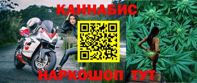 гидропоника Ликино-Дулёво