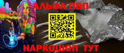 гидропоника Ликино-Дулёво
