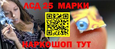 гидропоника Ликино-Дулёво