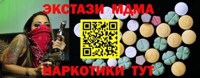 дживик Ливны