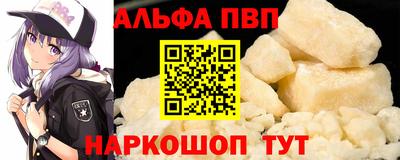 гидропоника Ликино-Дулёво