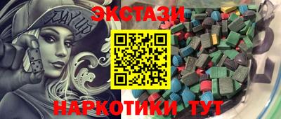 гидропоника Ликино-Дулёво