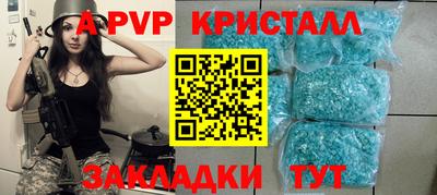 амф Лесосибирск