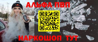 амф Лесосибирск