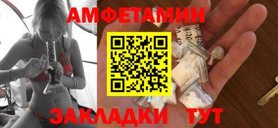 гидропоника Ликино-Дулёво