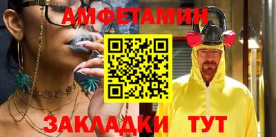 гидропоника Ликино-Дулёво