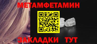 амф Лесосибирск