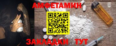 гидропоника Ликино-Дулёво