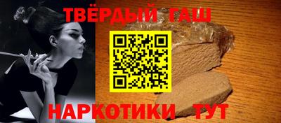 амф Лесосибирск