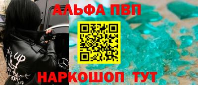 гидропоника Ликино-Дулёво