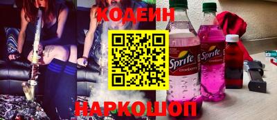 гидропоника Ликино-Дулёво