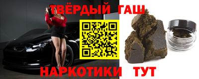 сатива Малгобек