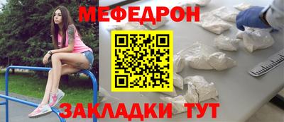 гидропоника Ликино-Дулёво