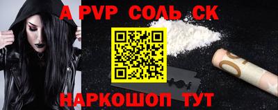 гидропоника Ликино-Дулёво