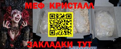 гидропоника Ликино-Дулёво